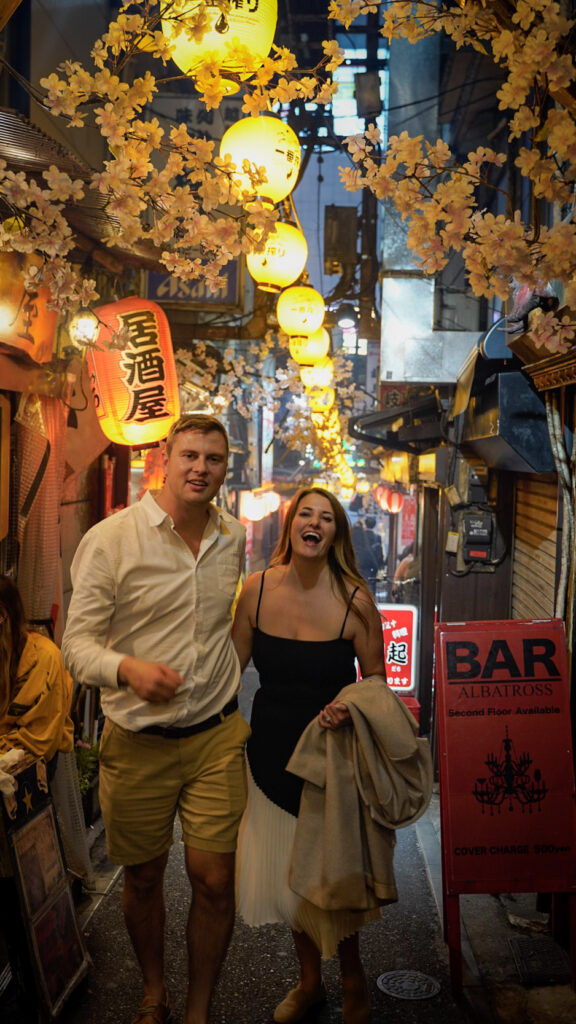 piss alley tokyo couple