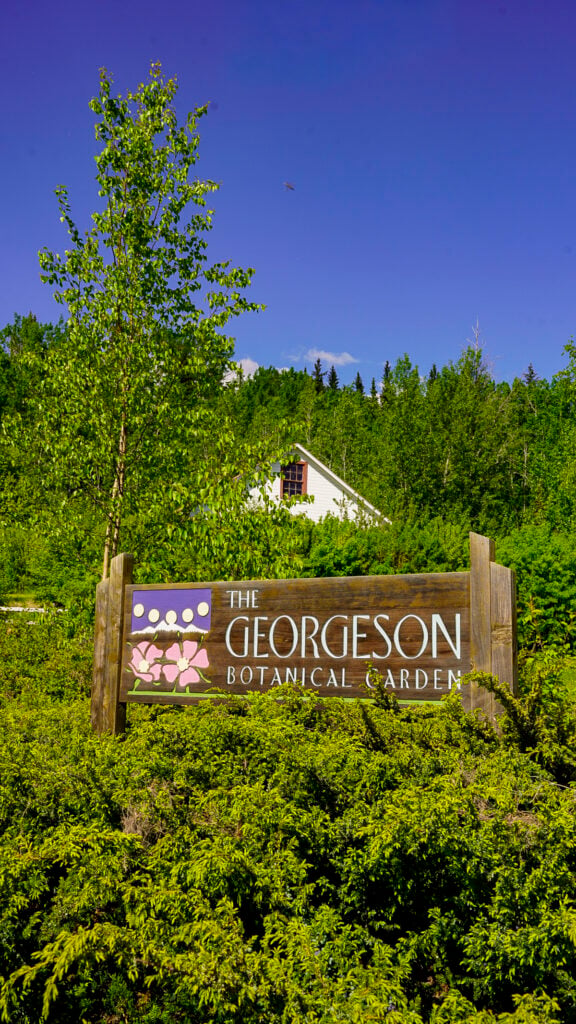Entrance of Georgeson Botantial Garden in Fairbanks Alaska in summer.